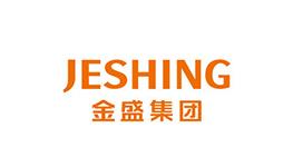 與青島當(dāng)?shù)刂髽I(yè)金盛集團(tuán)合作，為期各種鋁合金壓鑄機(jī)械配件、汽車配件。